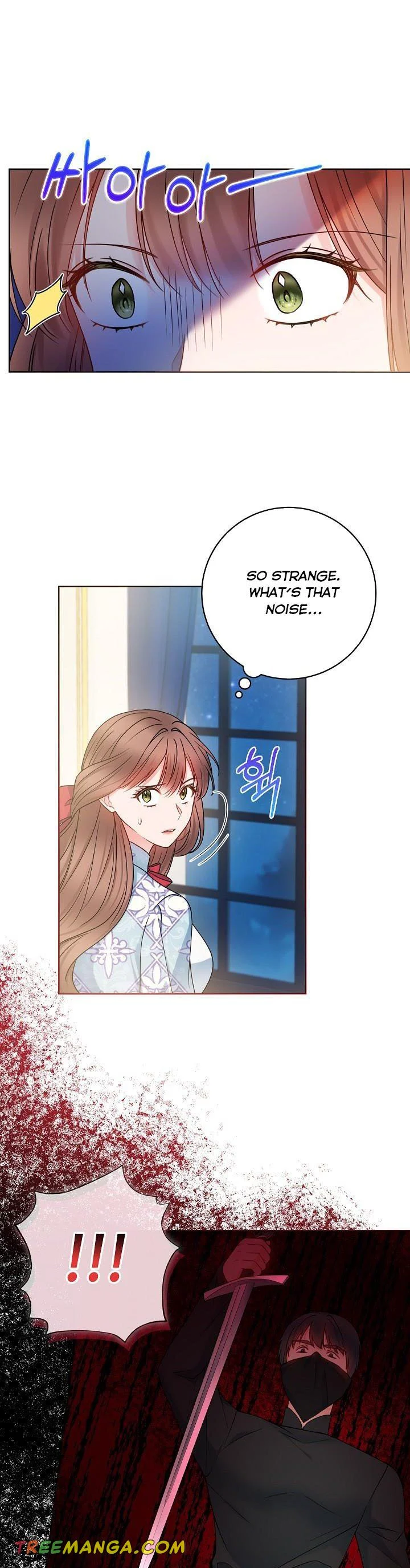Sickly? Husband’s Contractual Wife chapter 66 page 5