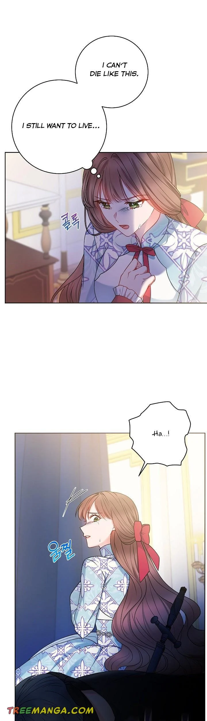 Sickly? Husband’s Contractual Wife chapter 66 page 9