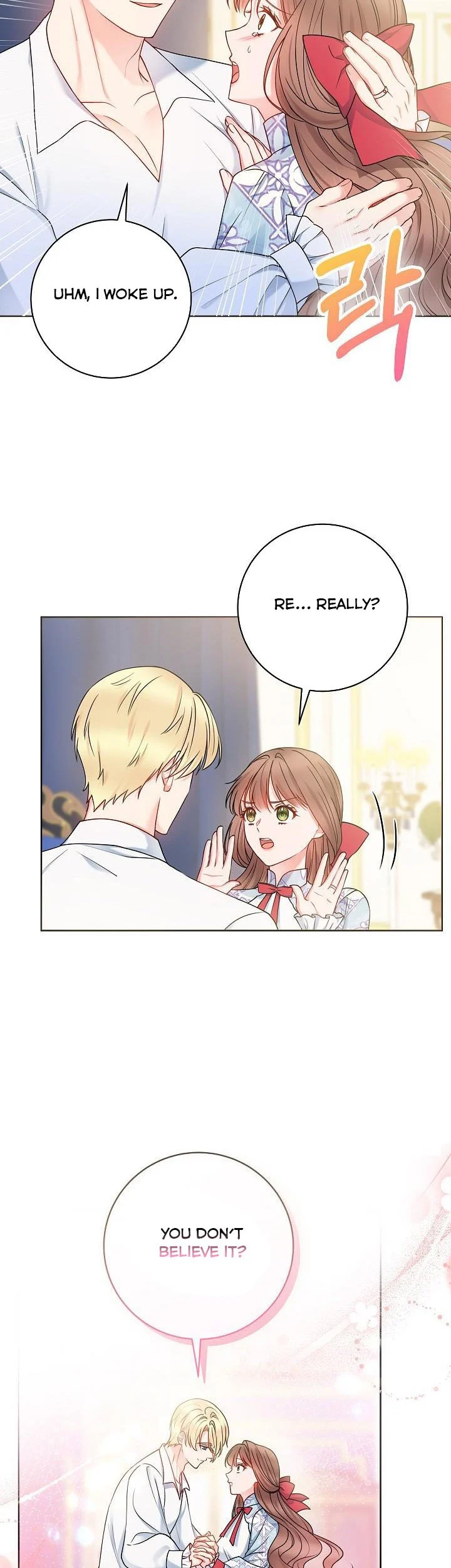 Sickly? Husband’s Contractual Wife chapter 66 page 12