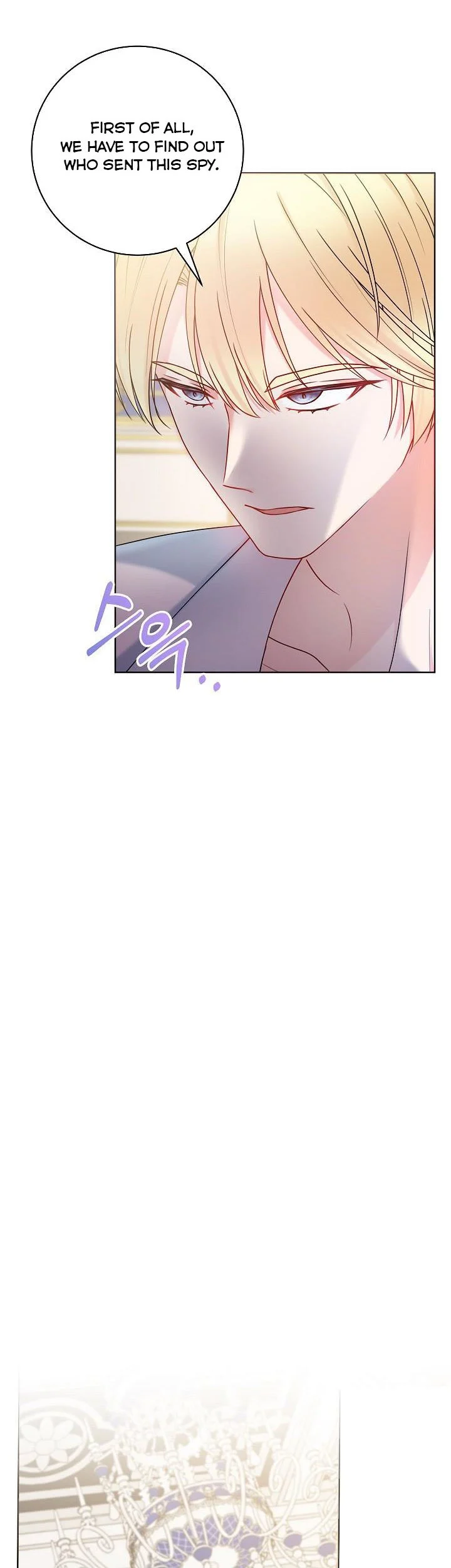 Sickly? Husband’s Contractual Wife chapter 66 page 20