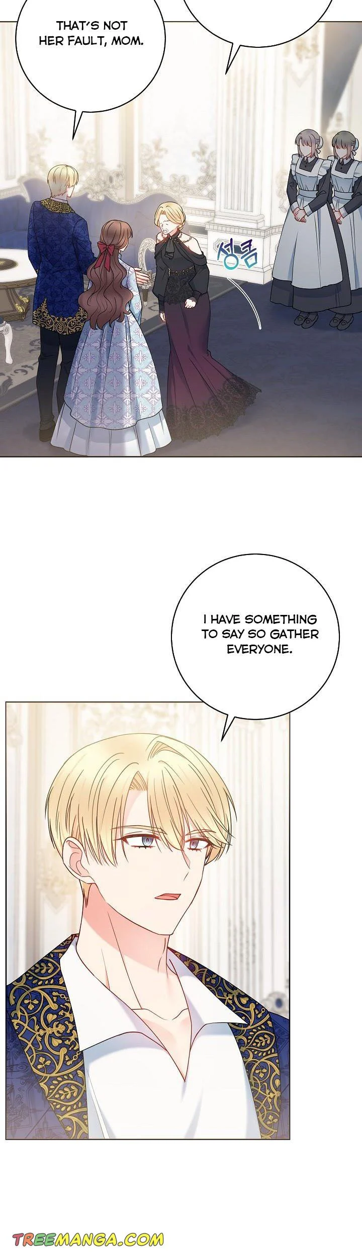 Sickly? Husband’s Contractual Wife chapter 66 page 23