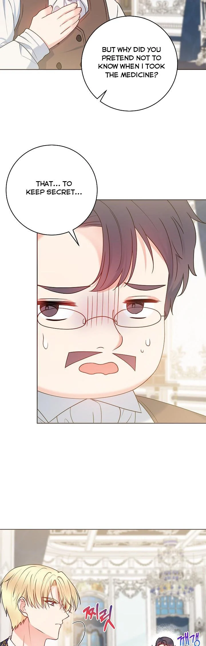Sickly? Husband’s Contractual Wife chapter 66 page 29