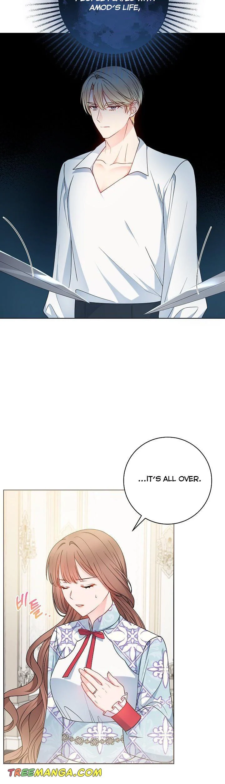 Sickly? Husband’s Contractual Wife chapter 67 page 15