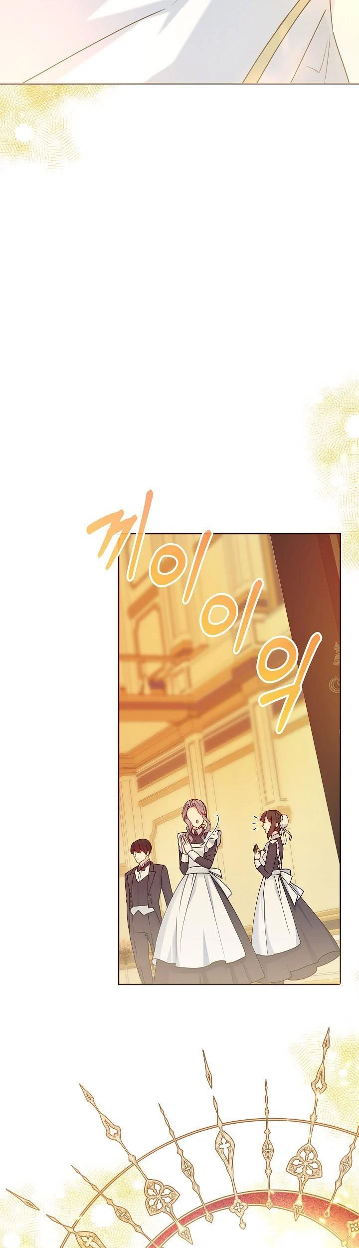 Sickly? Husband’s Contractual Wife chapter 68 page 5