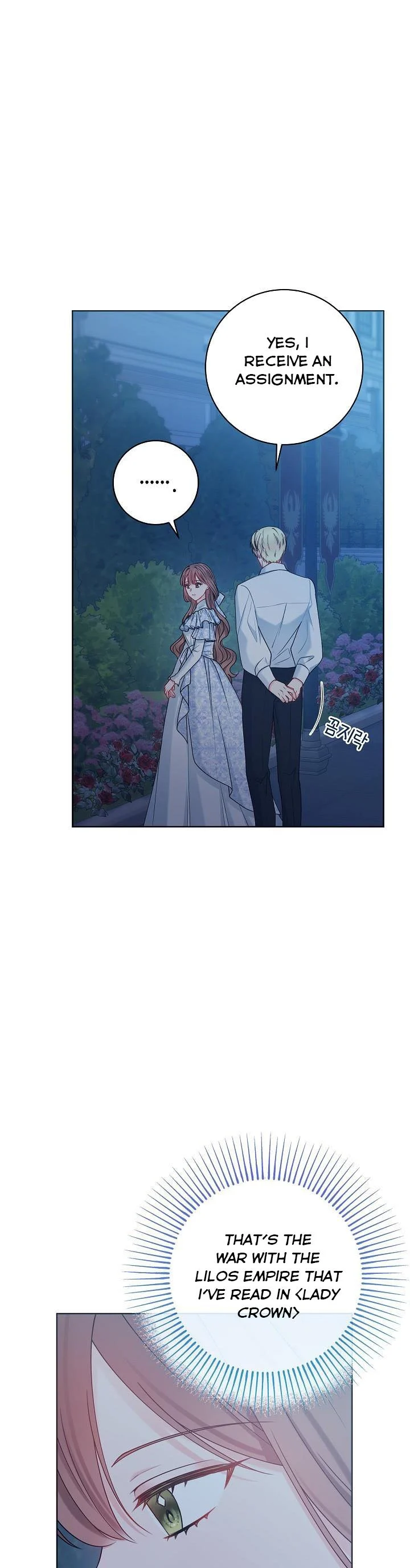 Sickly? Husband’s Contractual Wife chapter 68 page 9