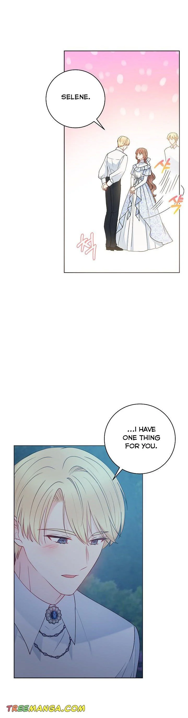 Sickly? Husband’s Contractual Wife chapter 68 page 12