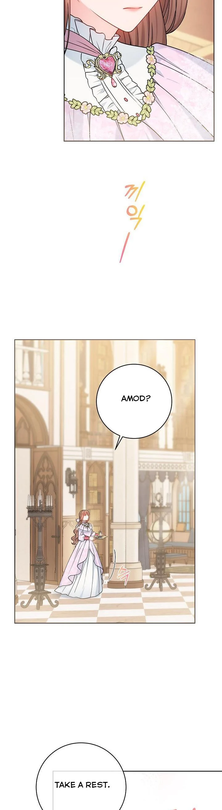 Sickly? Husband’s Contractual Wife chapter 68 page 20