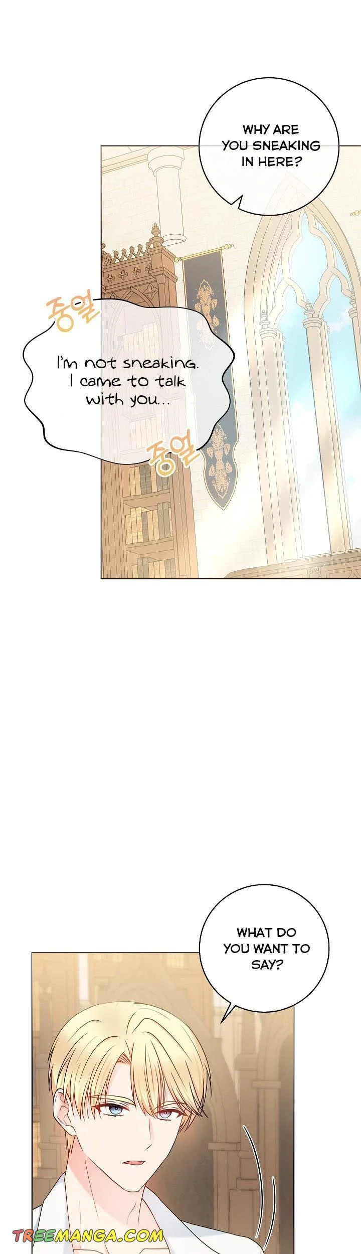 Sickly? Husband’s Contractual Wife chapter 68 page 25