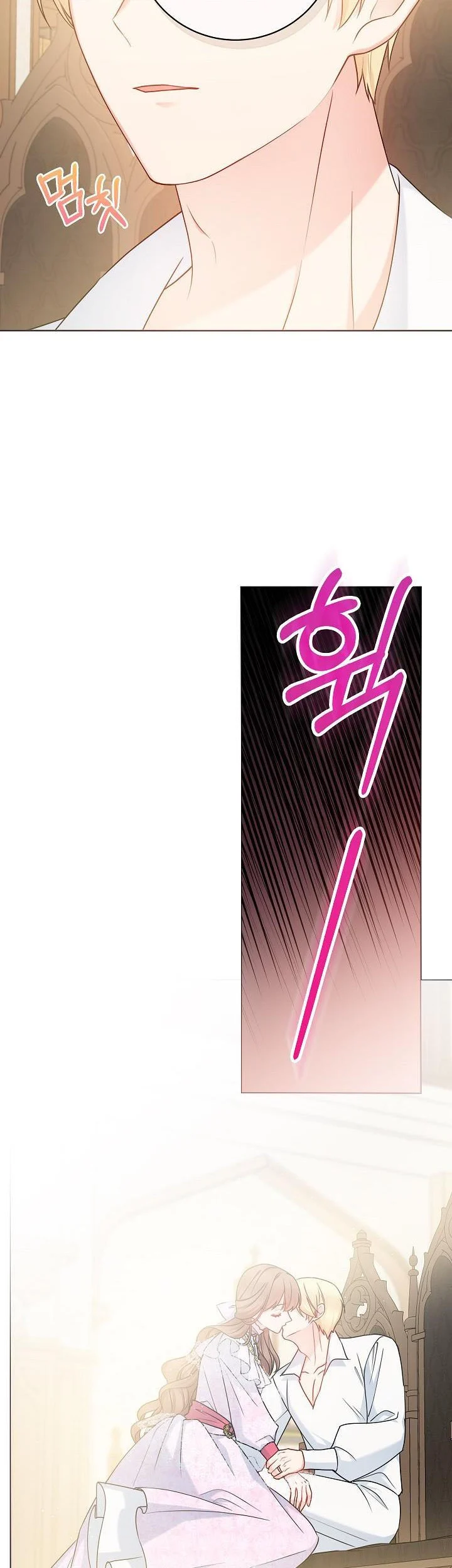 Sickly? Husband’s Contractual Wife chapter 68 page 28