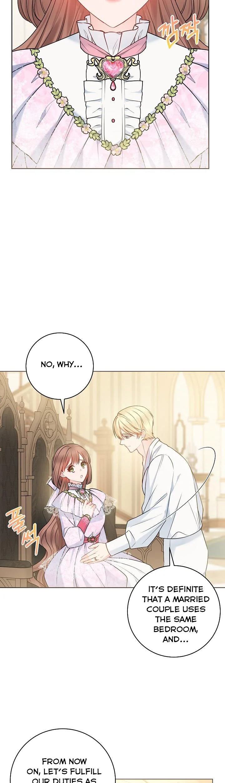 Sickly? Husband’s Contractual Wife chapter 68 page 31