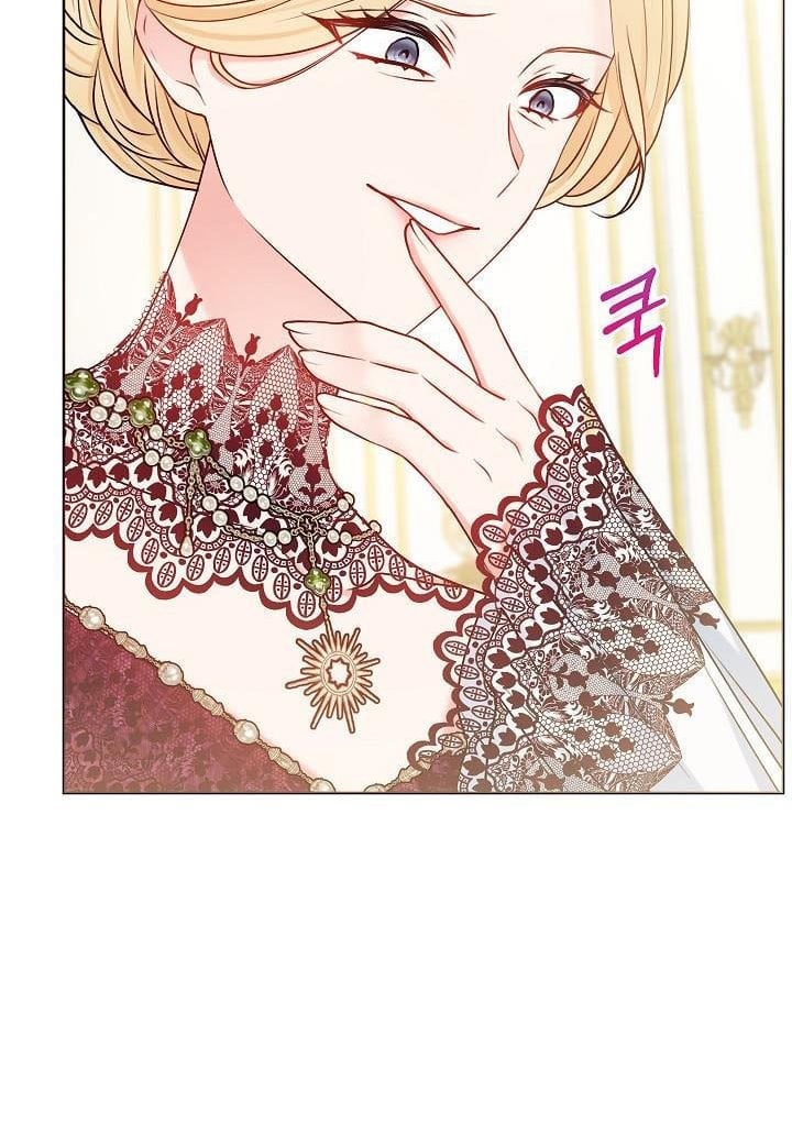 Sickly? Husband’s Contractual Wife chapter 69 page 44