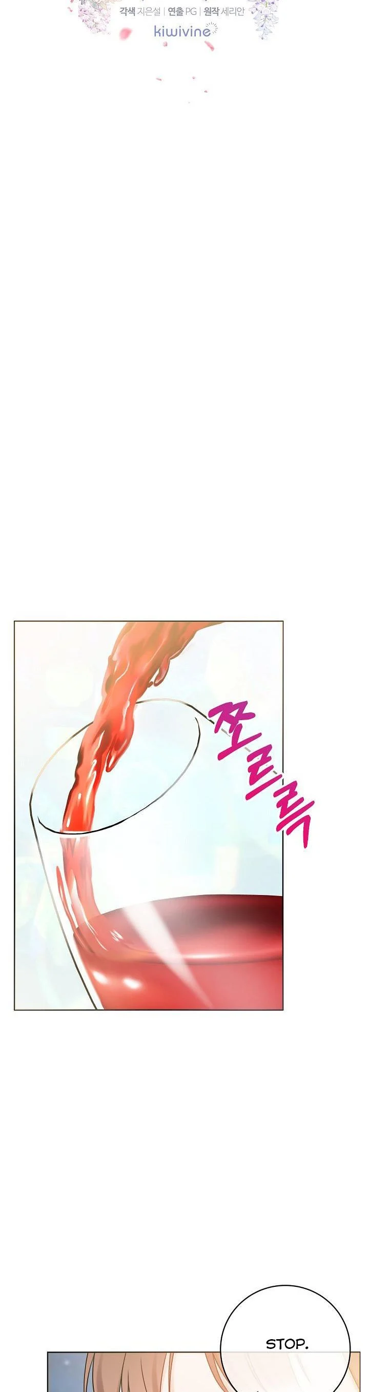 Sickly? Husband’s Contractual Wife chapter 70 page 6