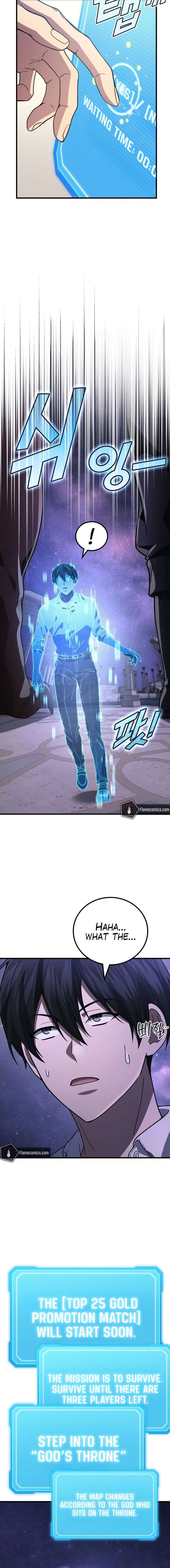 Martial God Regressed to Level 2 chapter 113 page 5