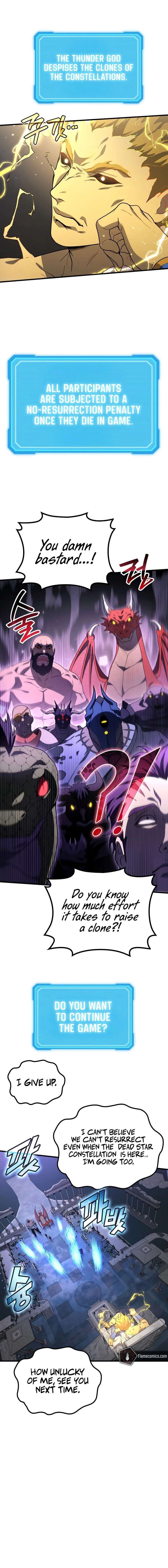 Martial God Regressed to Level 2 chapter 113 page 13