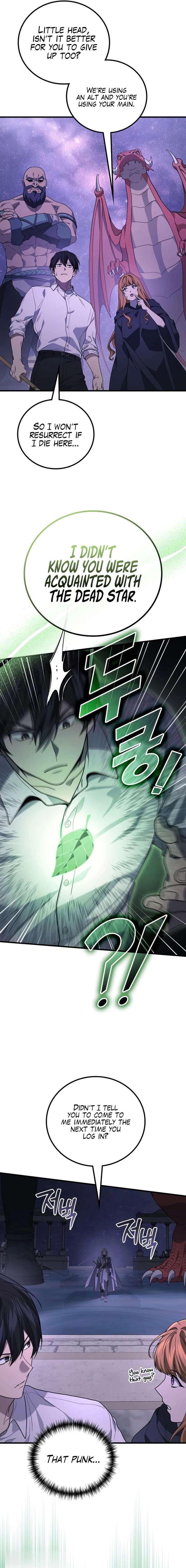 Martial God Regressed to Level 2 chapter 113 page 14