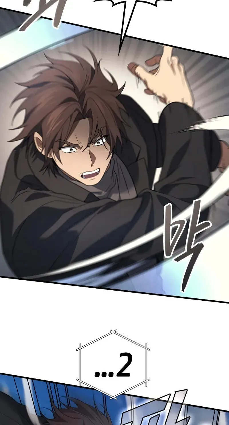 Martial God Regressed to Level 2 chapter 120 page 55