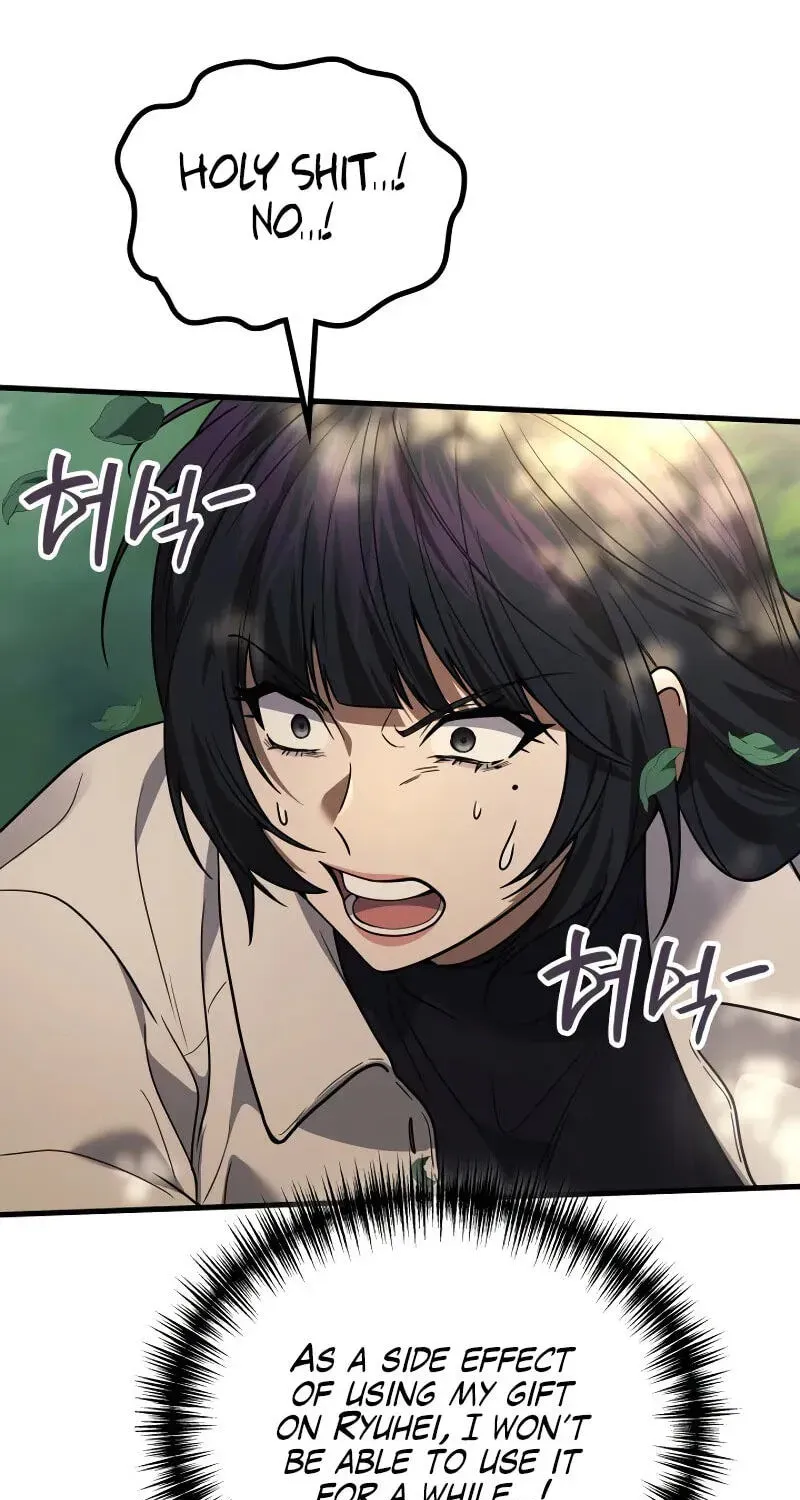 Martial God Regressed to Level 2 chapter 120 page 74