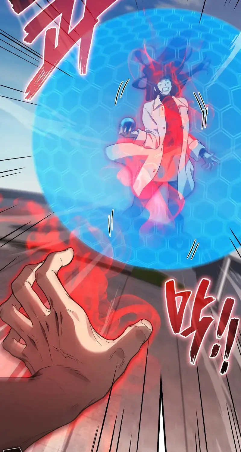 Martial God Regressed to Level 2 chapter 120 page 44