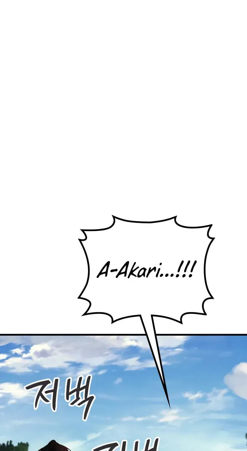 Martial God Regressed to Level 2 chapter 120 page 83