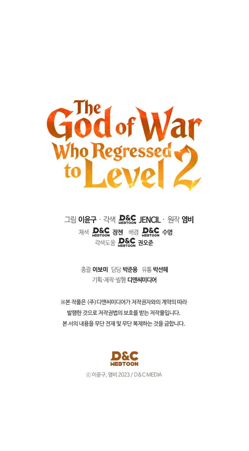 Martial God Regressed to Level 2 chapter 120 page 140