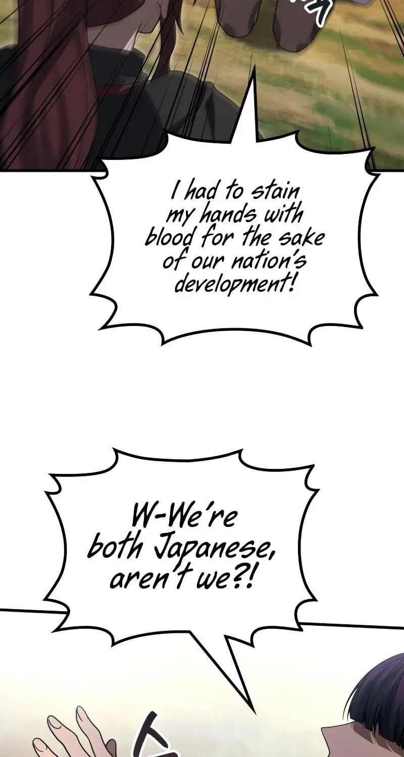 Martial God Regressed to Level 2 chapter 120 page 90