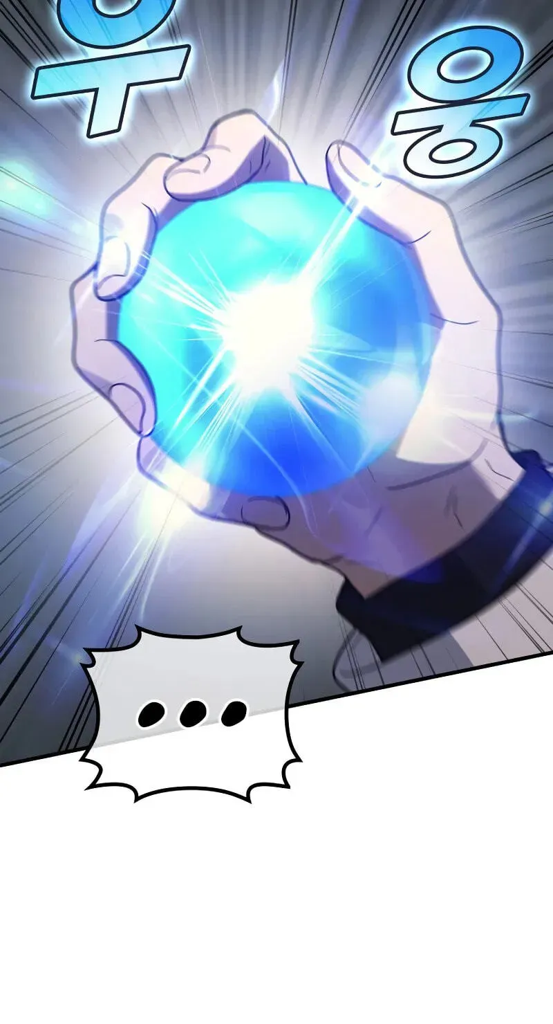 Martial God Regressed to Level 2 chapter 120 page 52