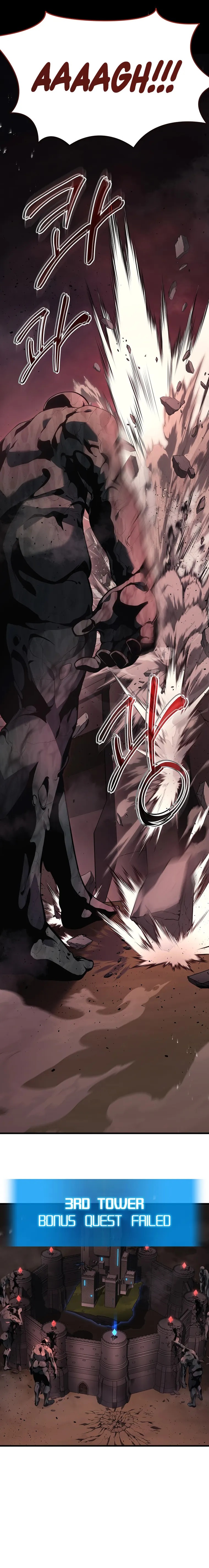 Martial God Regressed to Level 2 chapter 23 page 2