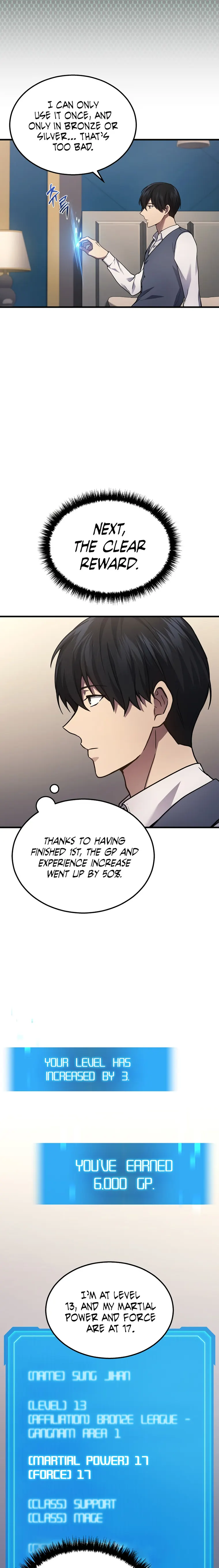 Martial God Regressed to Level 2 chapter 23 page 11
