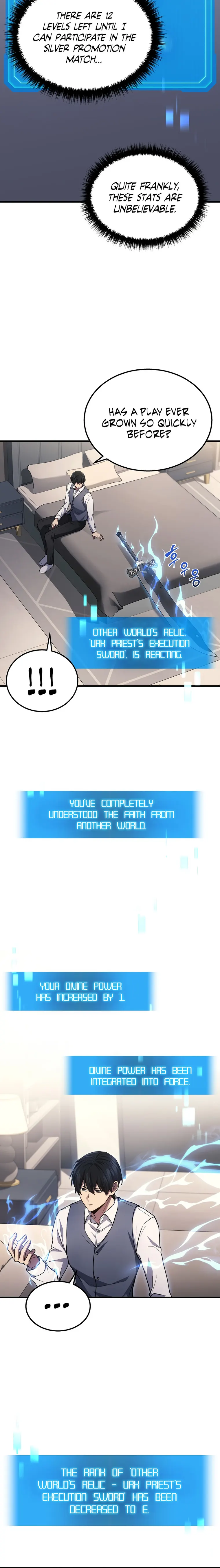 Martial God Regressed to Level 2 chapter 23 page 12