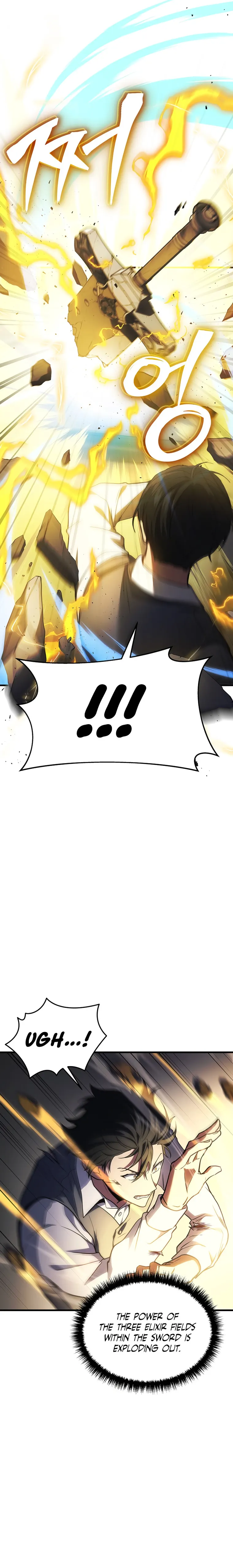 Martial God Regressed to Level 2 chapter 23 page 14