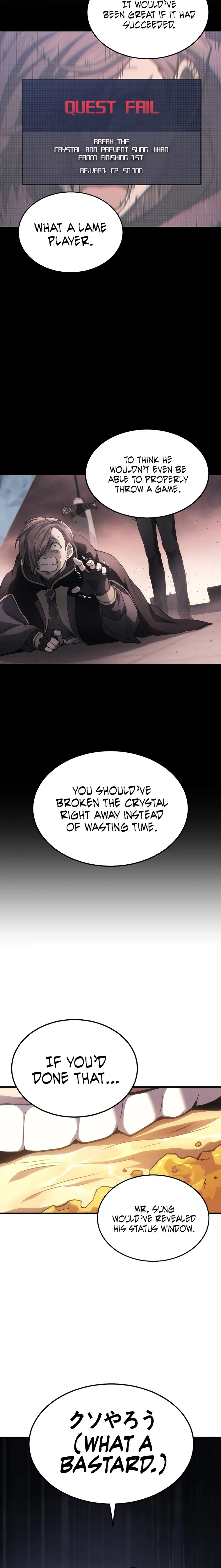 Martial God Regressed to Level 2 chapter 23 page 22