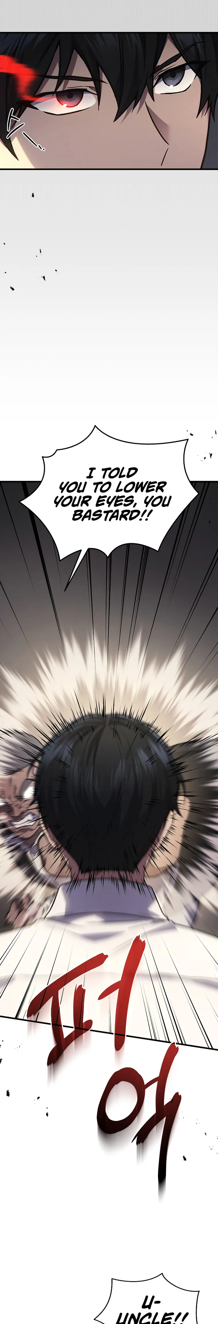 Martial God Regressed to Level 2 chapter 25 page 2