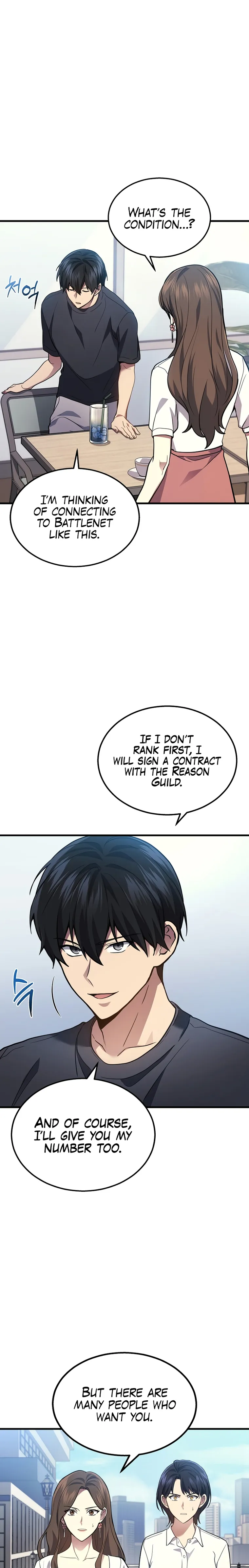 Martial God Regressed to Level 2 chapter 26 page 22