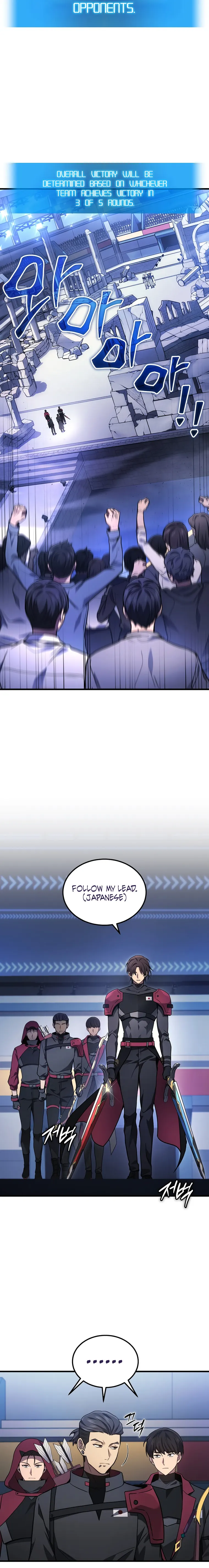 Martial God Regressed to Level 2 chapter 34 page 4