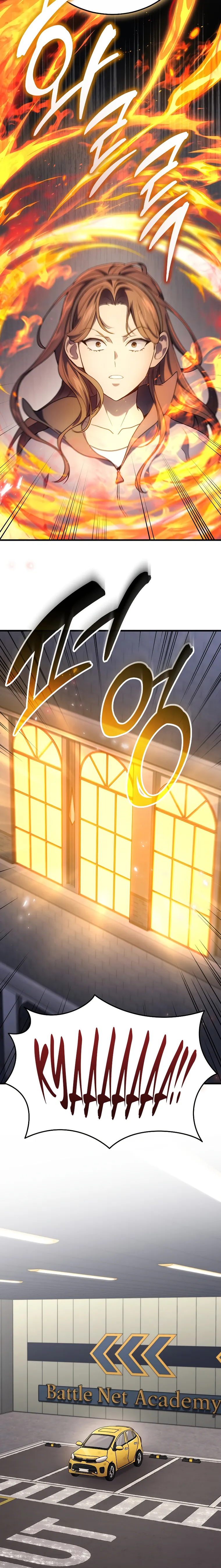 Martial God Regressed to Level 2 chapter 41 page 20