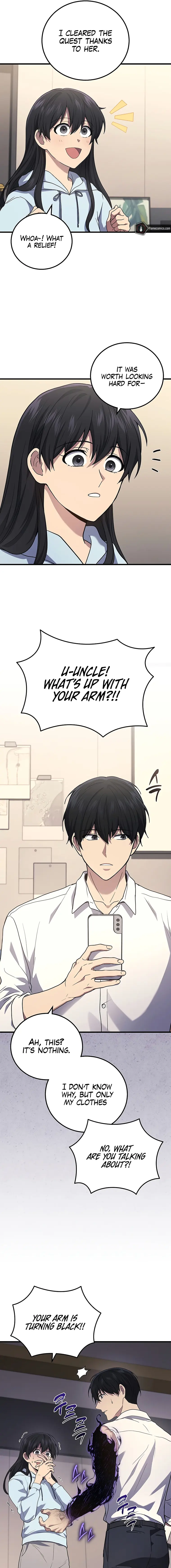 Martial God Regressed to Level 2 chapter 51 page 15