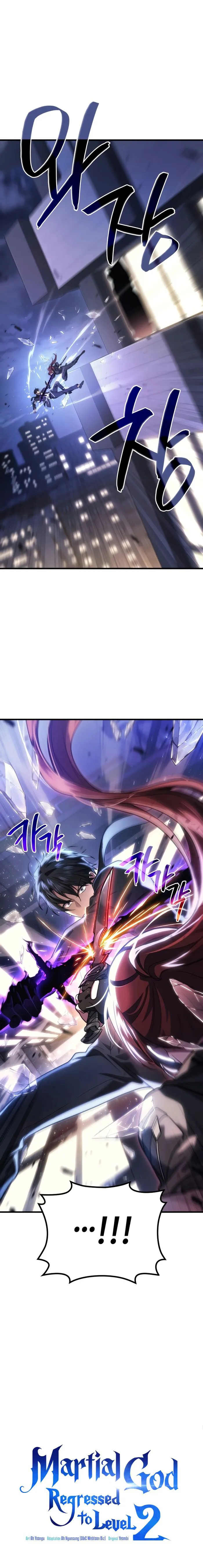 Martial God Regressed to Level 2 chapter 63 page 10