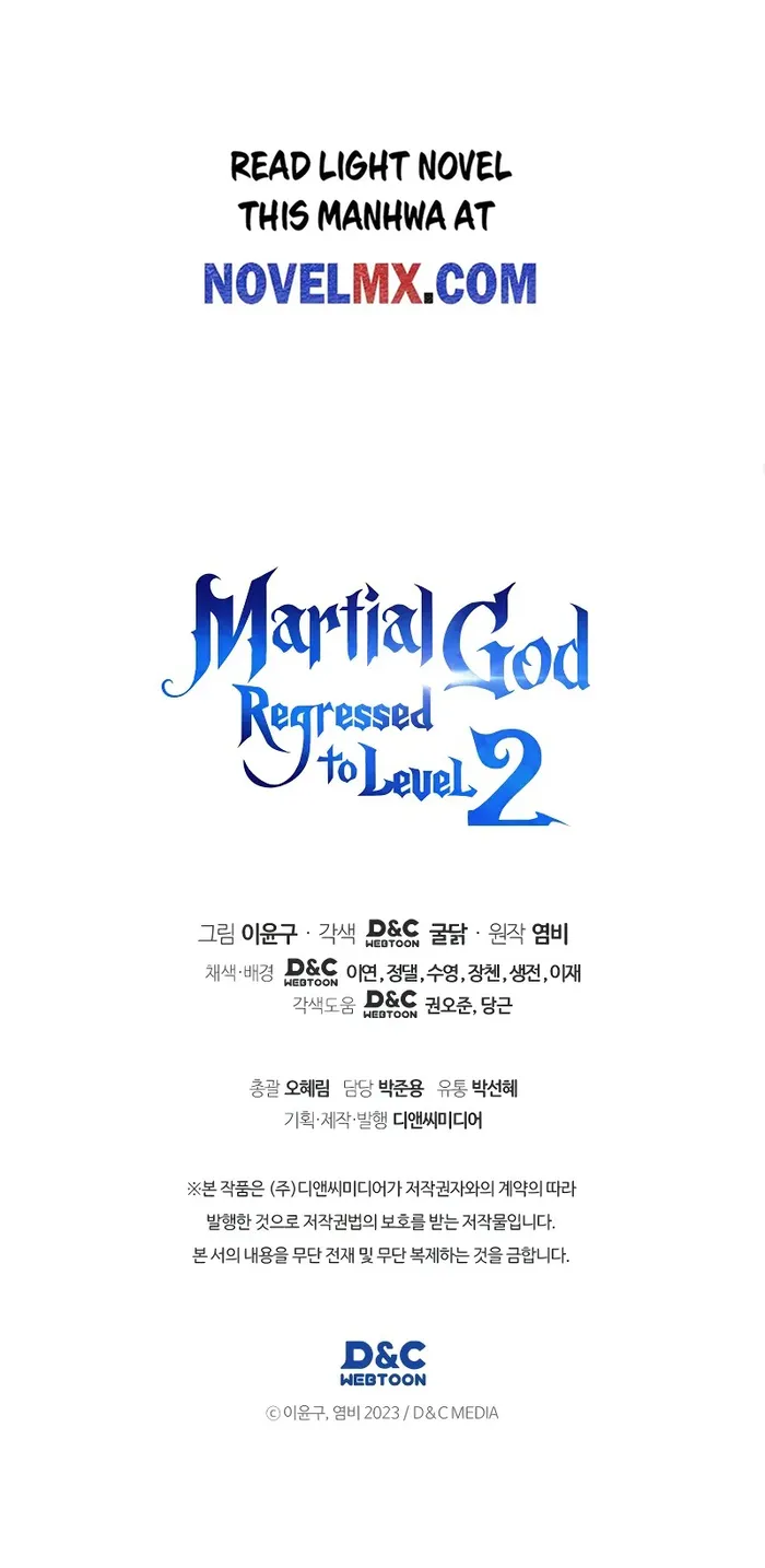 Martial God Regressed to Level 2 chapter 70 page 11