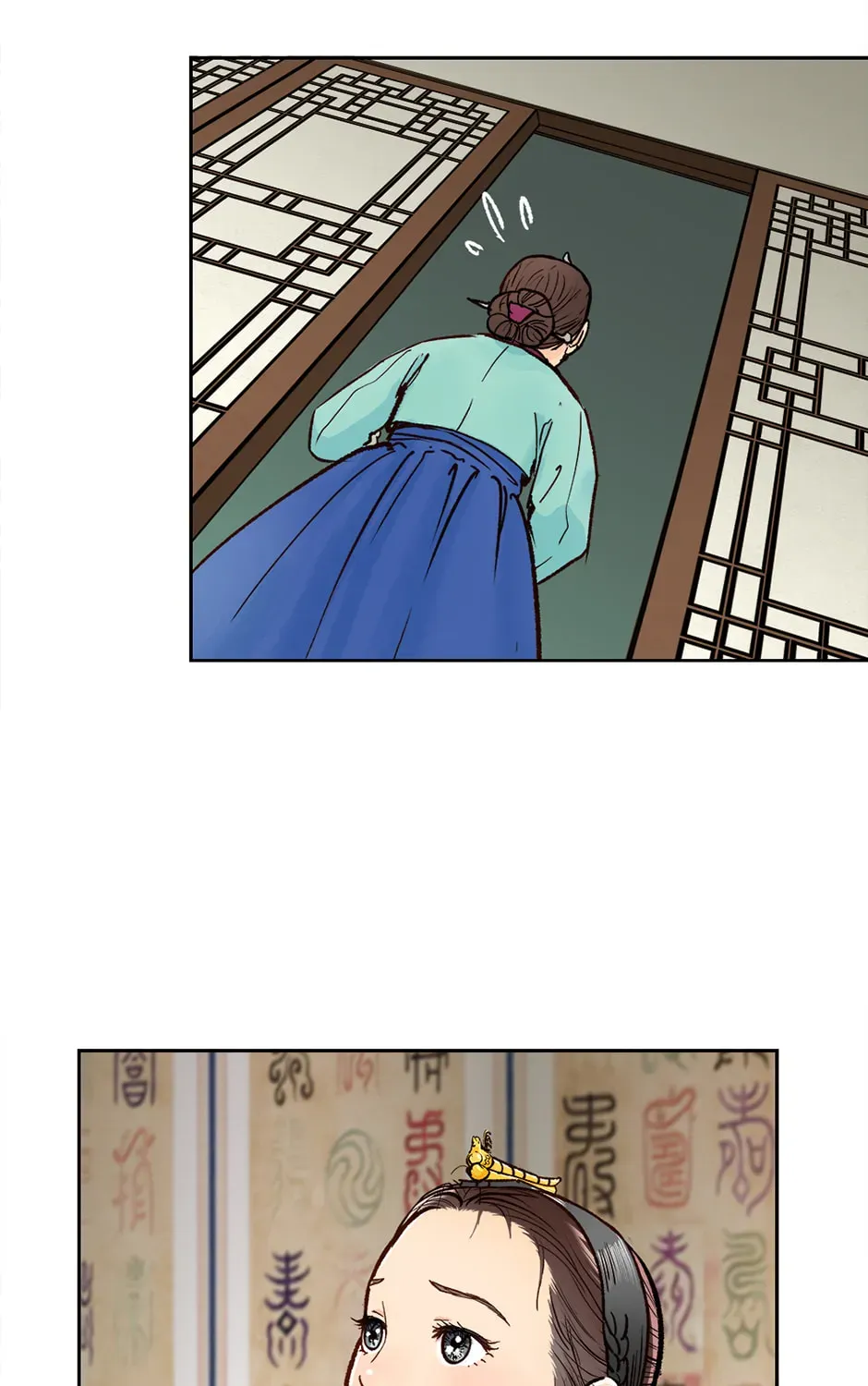 The Red Sleeve chapter 155 page 89