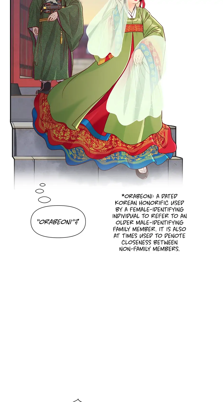 The Red Sleeve chapter 34 page 20