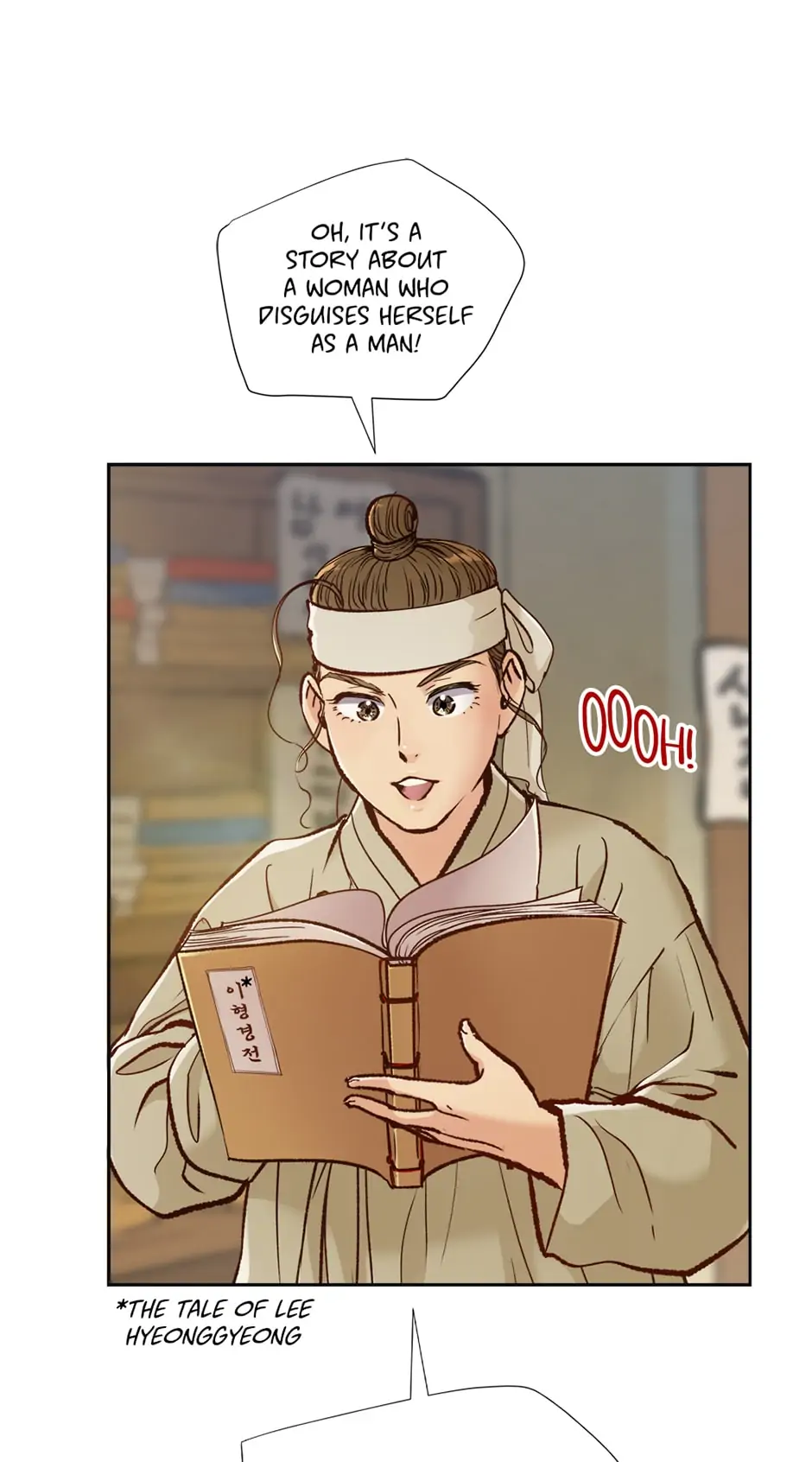 The Red Sleeve chapter 48 page 19