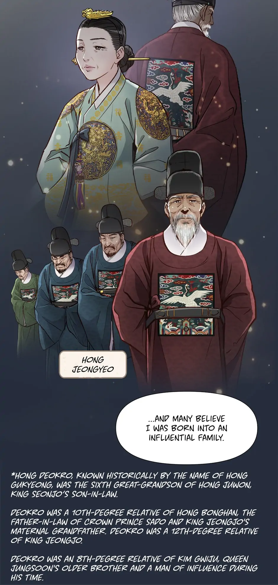 The Red Sleeve chapter 58 page 14
