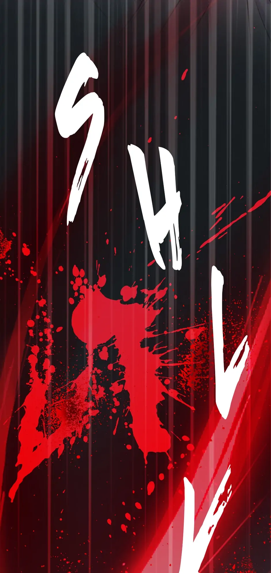 The Red Sleeve chapter 58 page 53