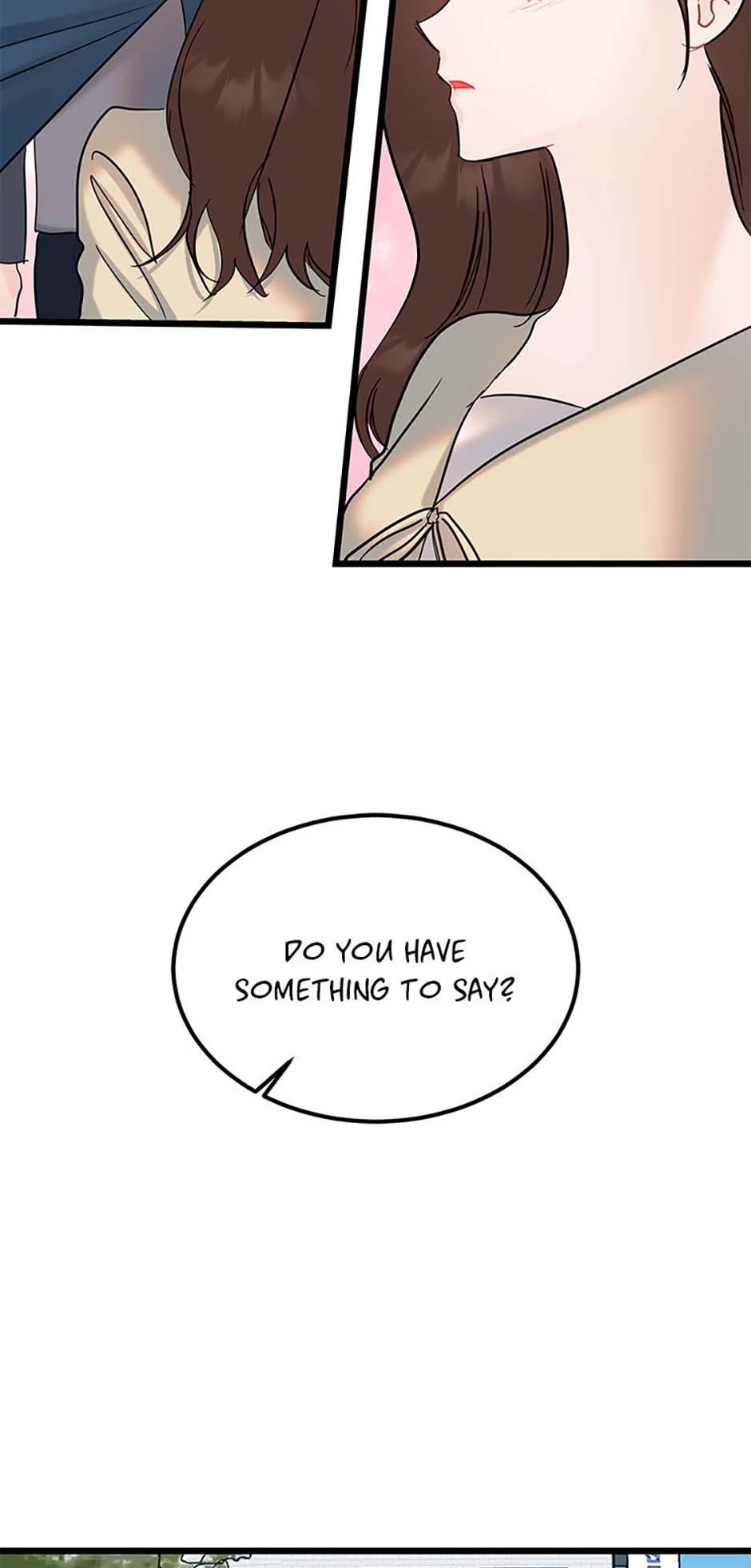 The Dignity Of Romance chapter 100 page 4