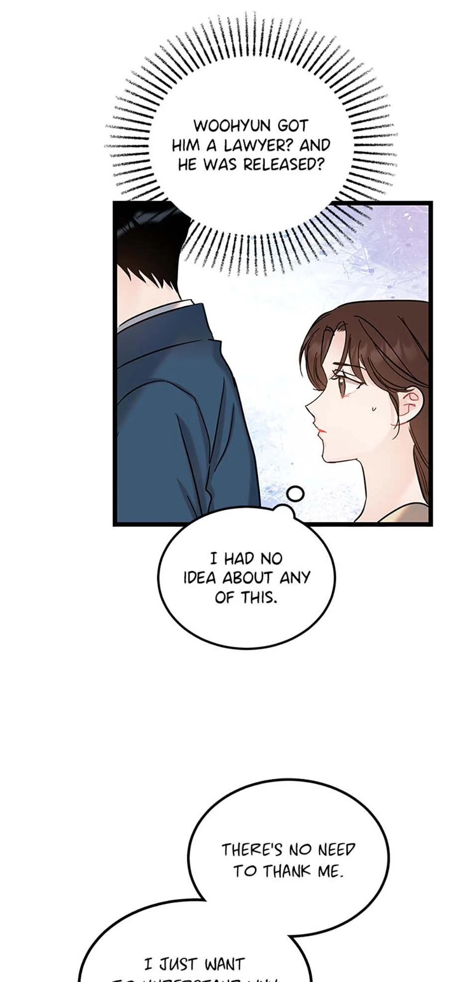 The Dignity Of Romance chapter 100 page 7