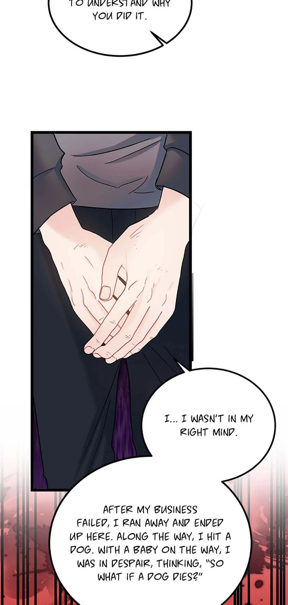 The Dignity Of Romance chapter 100 page 8
