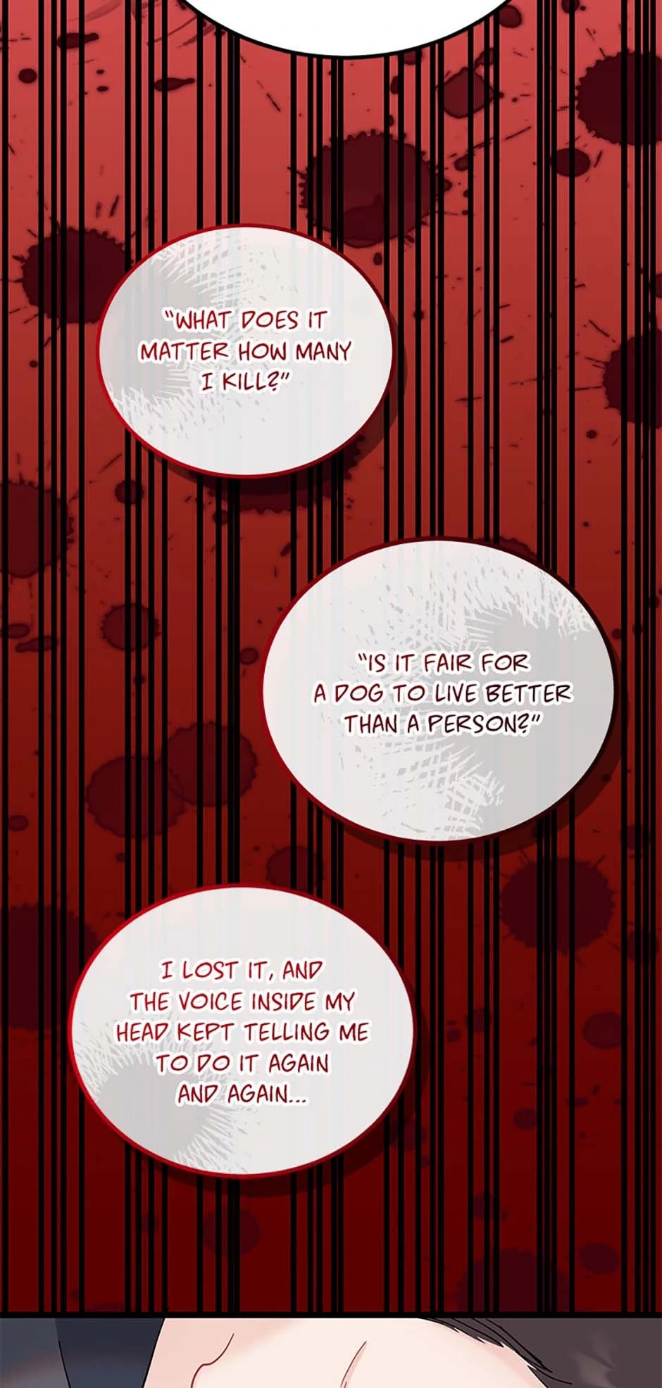 The Dignity Of Romance chapter 100 page 9