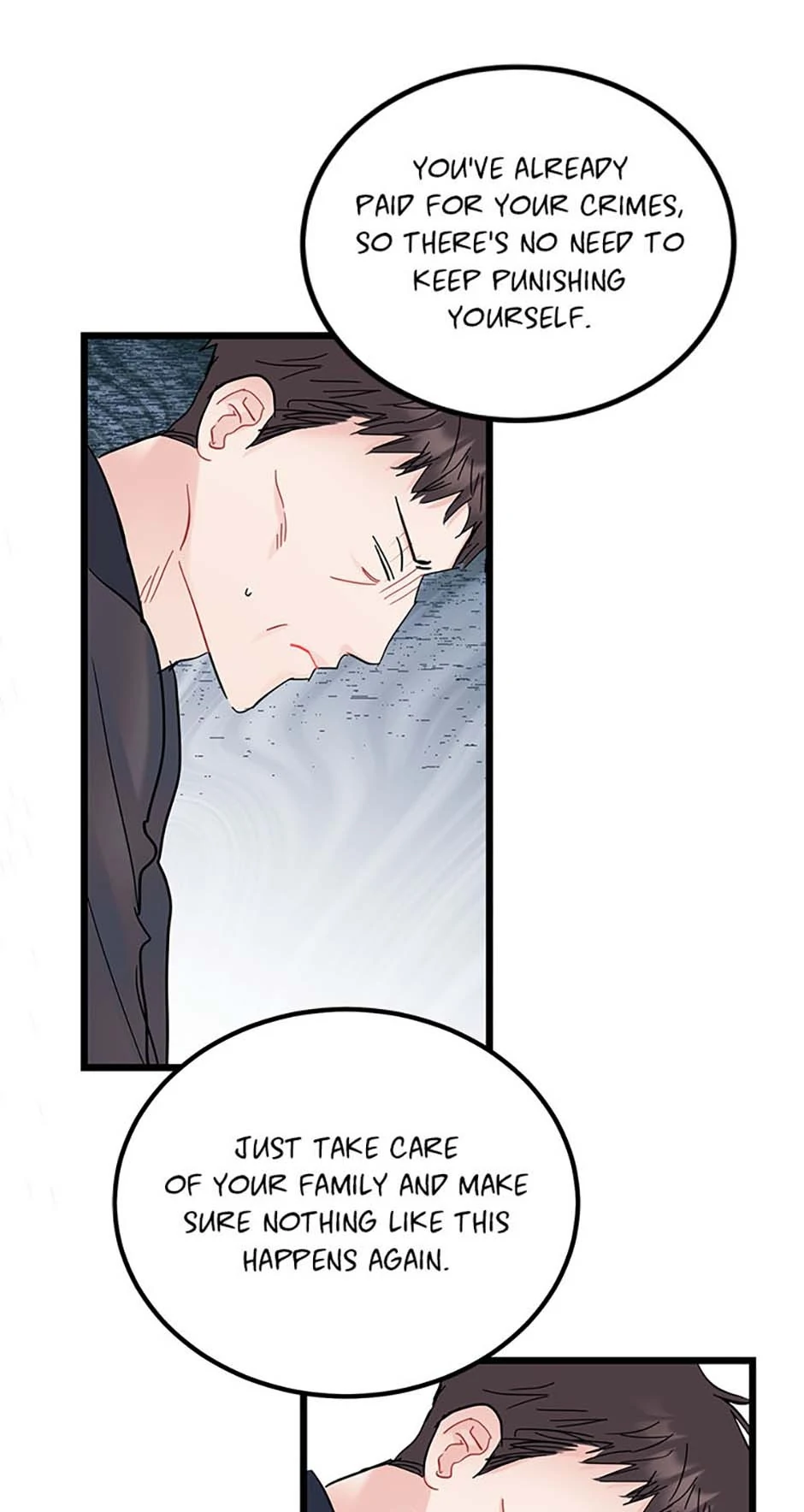 The Dignity Of Romance chapter 100 page 12