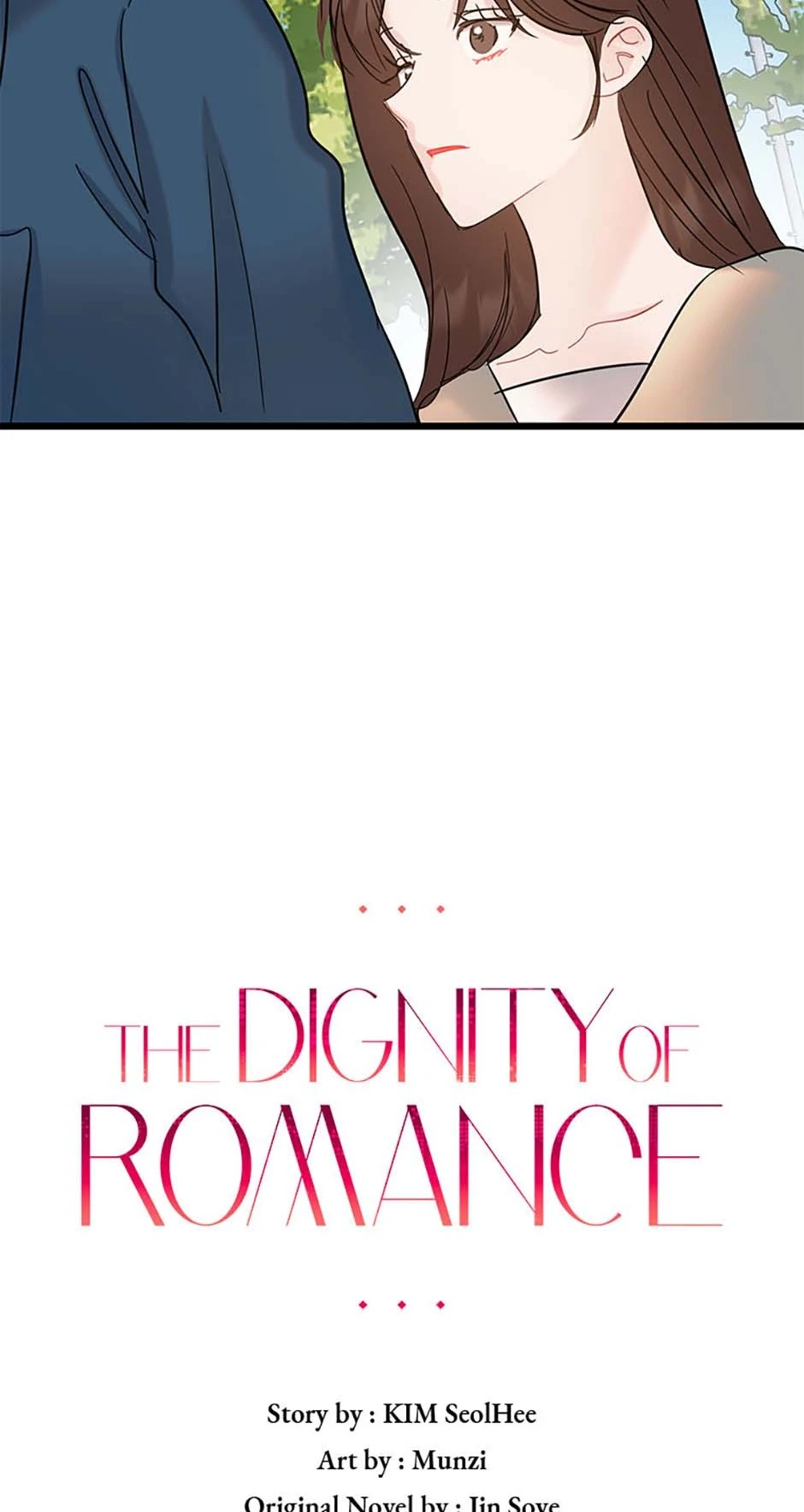The Dignity Of Romance chapter 100 page 14