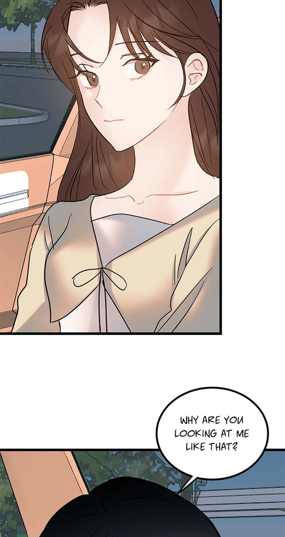 The Dignity Of Romance chapter 100 page 17
